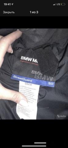 Куртка BMW Motorrad streetguard