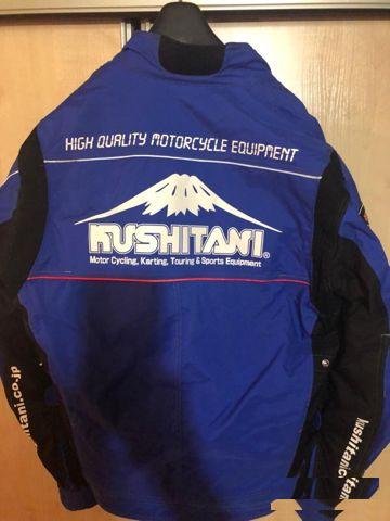 Куртка Kushitani