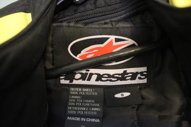 Мотокуртка Alpinestars текстиль