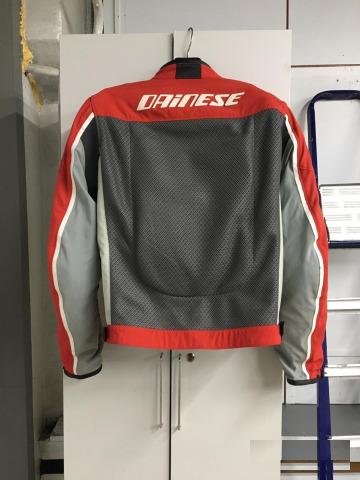 Куртка dainese