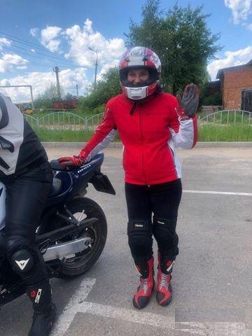 Куртка женская Dainese