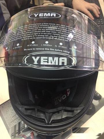 Шлем Yema 830