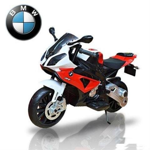 Детский мотоцикл BMW JT528
