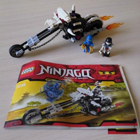 Lego 2259 Мотоцикл-череп
