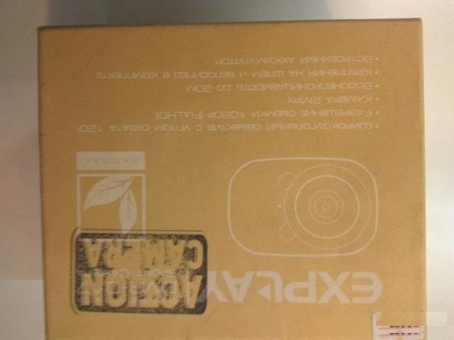 Экшн-камера Explay DVR-017