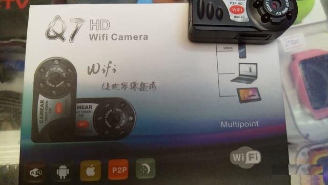 Беспроводная мини-камера С WI-FI