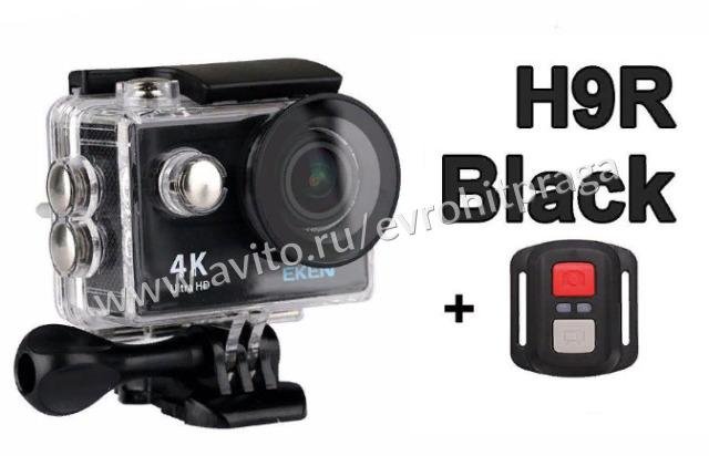 Экшн камера eken H9R HD 4K WiFi + пу. ц.чёрный