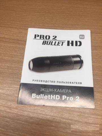 Экшн камера Bullet HD Pro 2