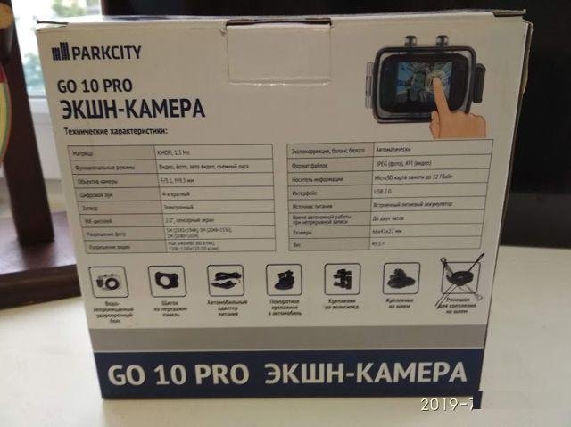 Экшн -камера GO 10 PRO parkciti