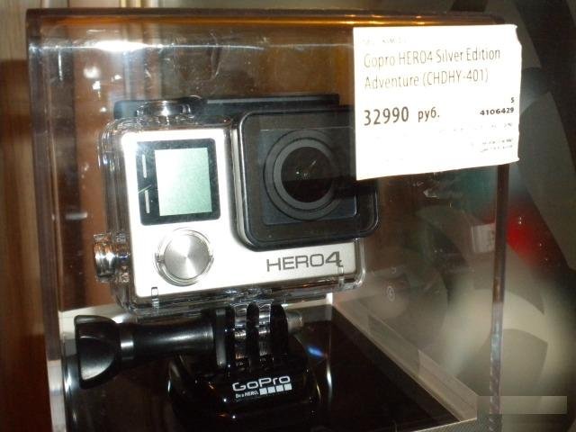 Экшн камера GoPro hero4 Silver Edition Adventure