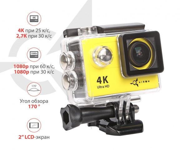 Экшн-камера 4k