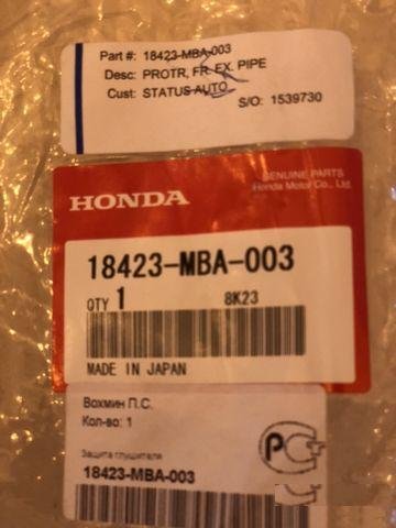 Накладка на глушитель 18423-mba-003 Хром. Honda vt