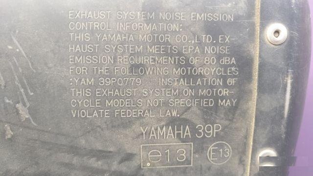 Глушитель для Yamaha FZ8