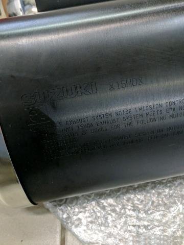 Глушитель на GSX 1300R