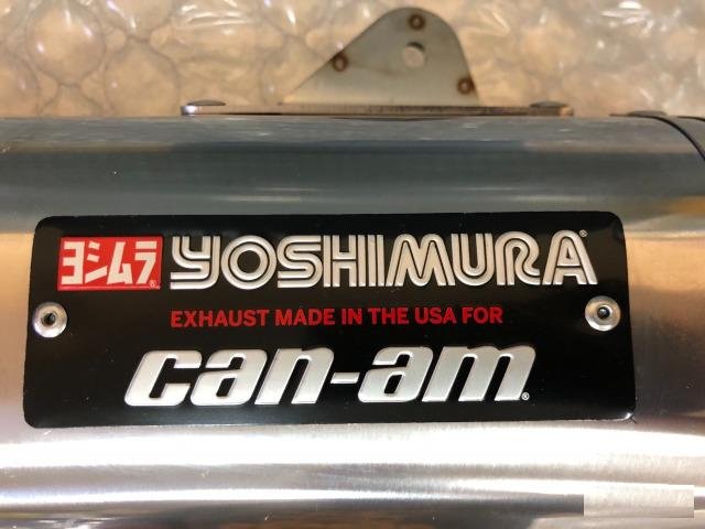 Глушитель Yoshimura для Can-Am Outlander G2