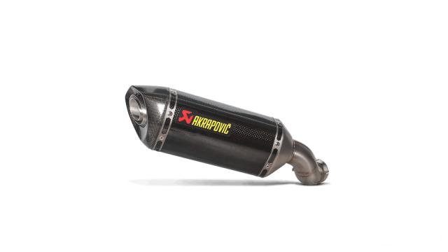 Глушитель Akrapovic Carbon для Kawasaki Z900