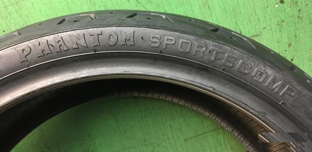 Новая Pirelli Phantom Sportscomp 180-55-R17