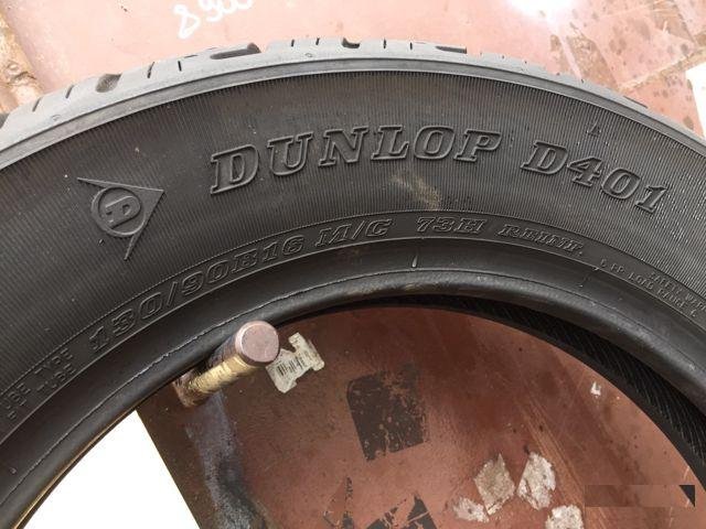 130/90/16 Dunlop 39/05