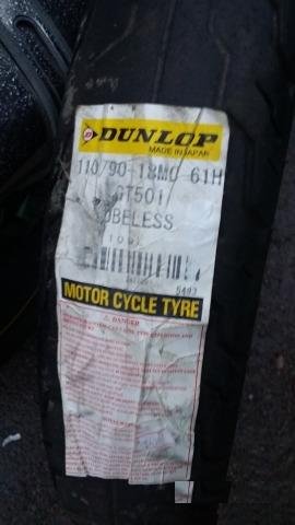 Dunlop моторезина Б/У