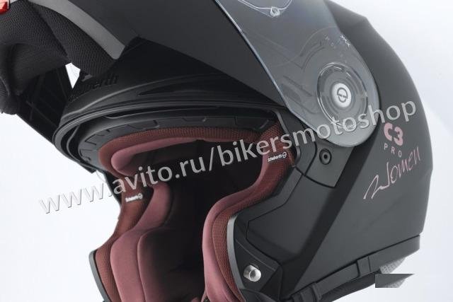 Мотошлем модуляр женский Schuberth C3-PRO Lady