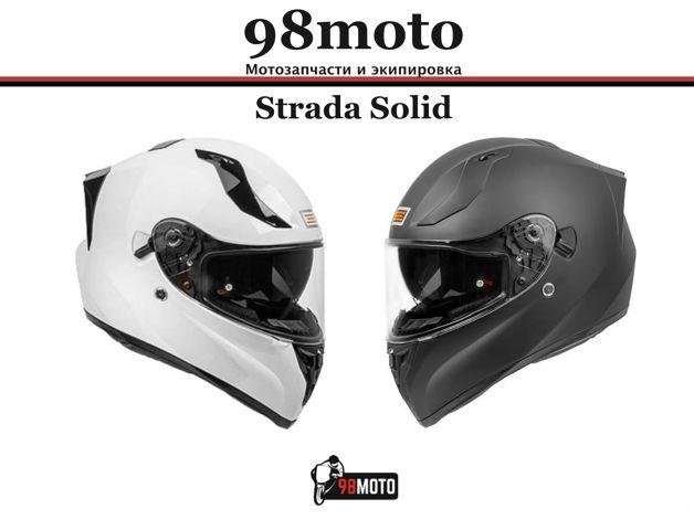 Шлем Strada Solid