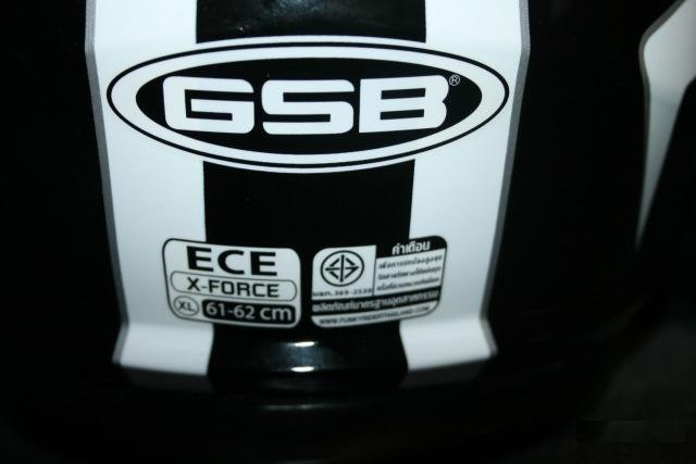 Мотошлем интеграл GSB X-Force новый