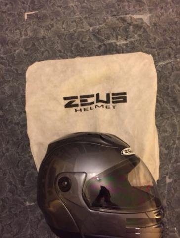 Zeus helmet