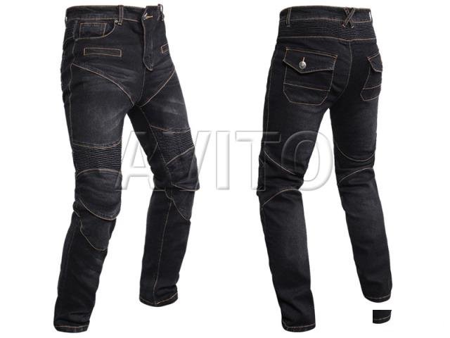 Мото джинсы cо вставками MotoCentric черные